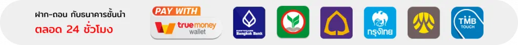 lotto 789